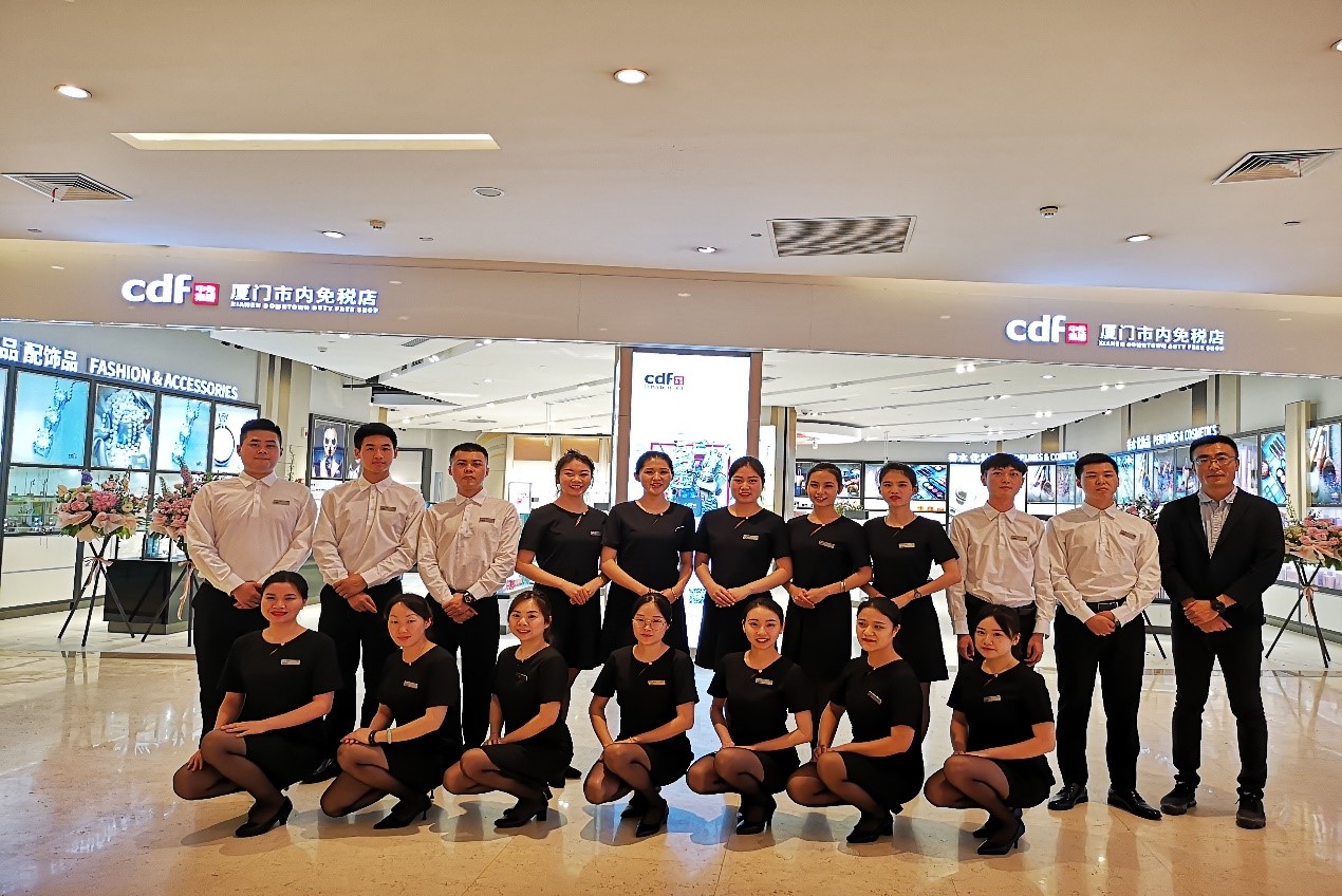 中免集團旗下青島、廈門市內(nèi)免稅店雙店齊開