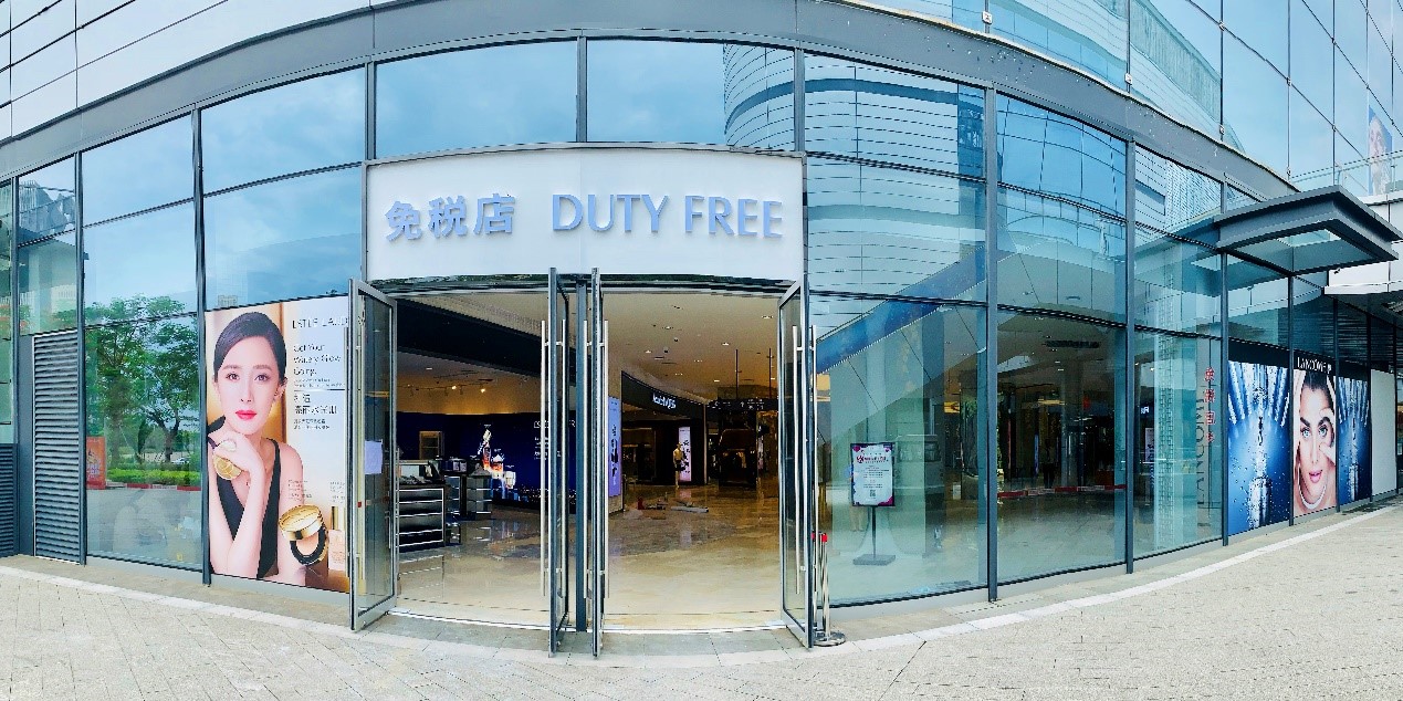 深化海南免稅業(yè)務布局 中免集團?？谌赵聫V場免稅店二期盛大開業(yè)