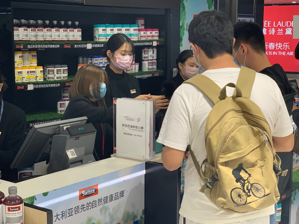 【中國免稅人在行動?一線直擊篇】之三：抗“疫”前線，服務(wù)不打烊！