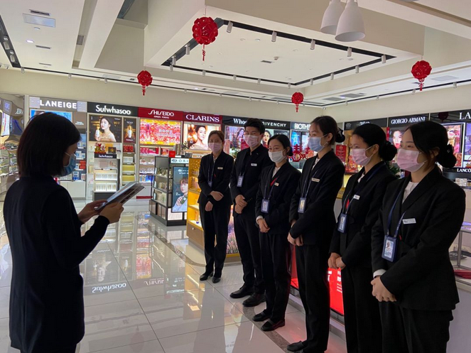 【中國免稅人在行動·一線直擊篇】之十七： 向難而行，戰(zhàn)“疫”到底，成都中免眾志成城抗疫情