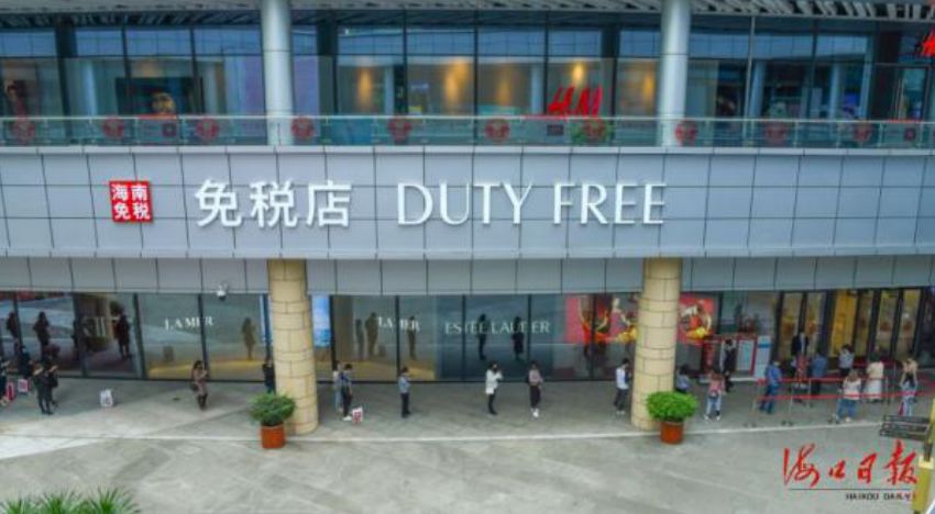 【中國免稅人在行動·一線直擊篇】之二十三：?？谌赵聫V場免稅店這樣為顧客打造安全舒心購物環(huán)境