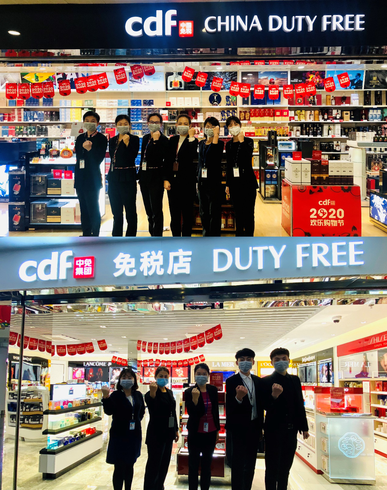 【中國免稅人在行動·一線直擊篇】之三十一： 心向堅定行，愛在戰(zhàn)疫中
