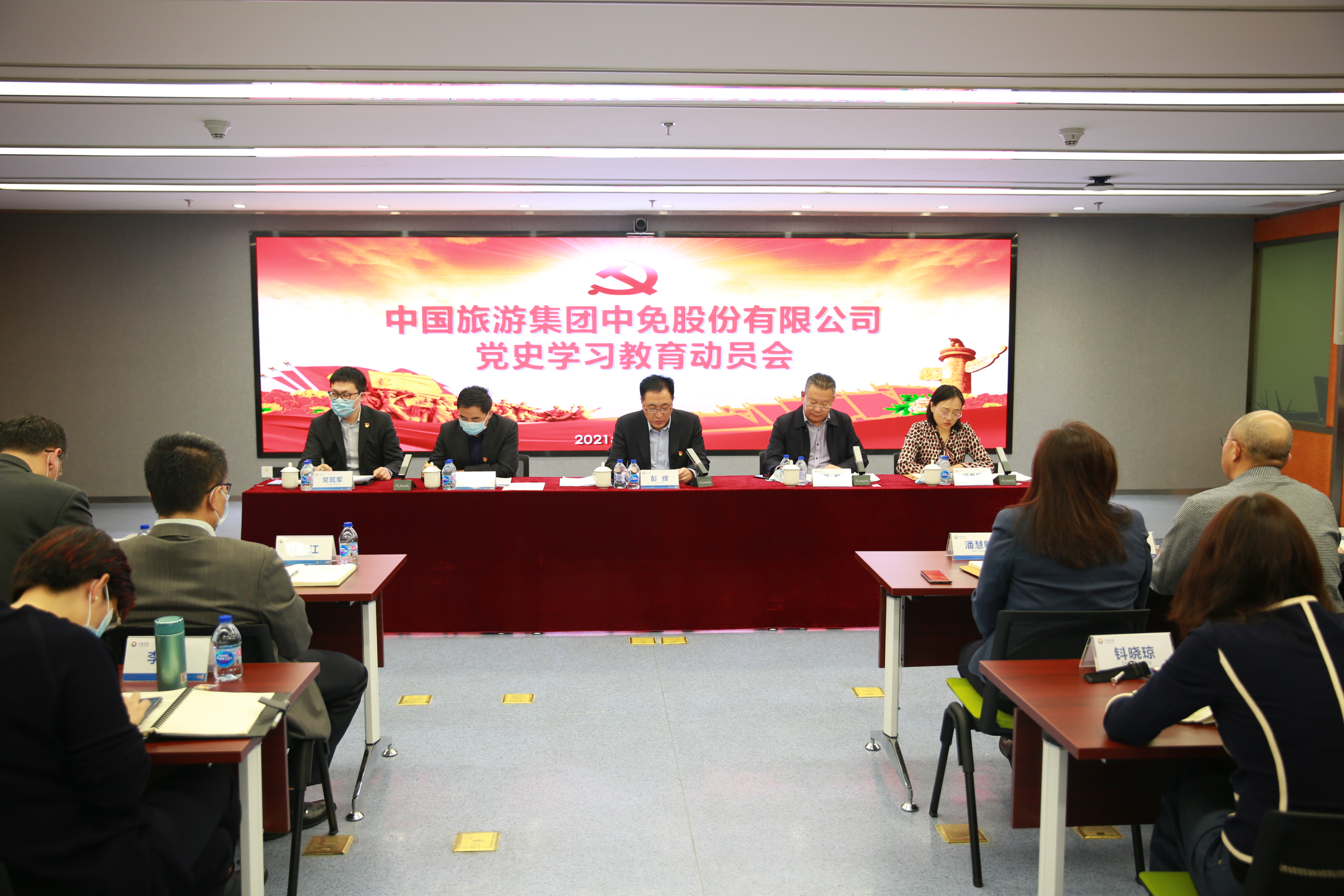 文档1 放大標(biāo)题图.jpg