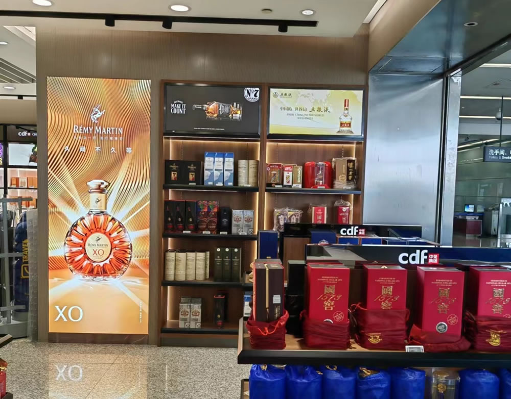 “迎亞運，展風采” 中免集團煥新升級溫州龍灣國際機場免稅店
